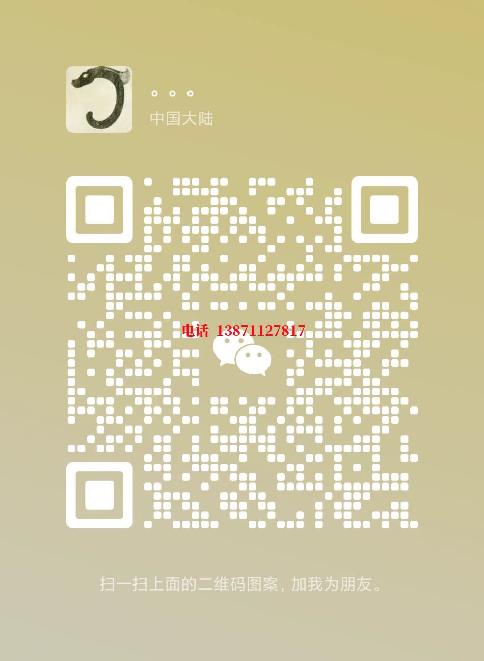 滨海管道物理震动清洗自来水球墨铸铁管物理清洗